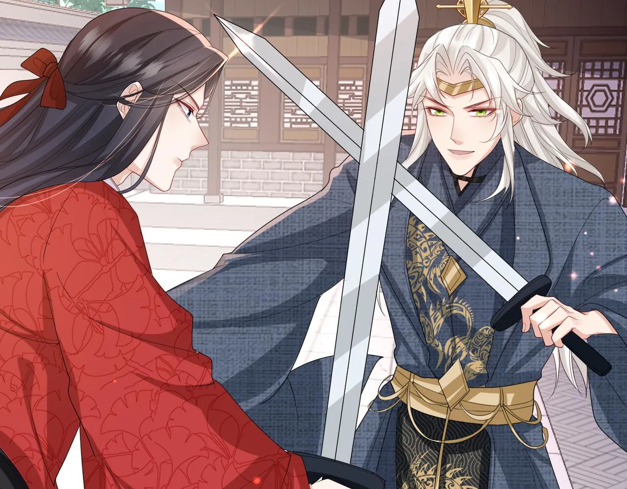 第47话 恨不得把你碎尸万段 第24页