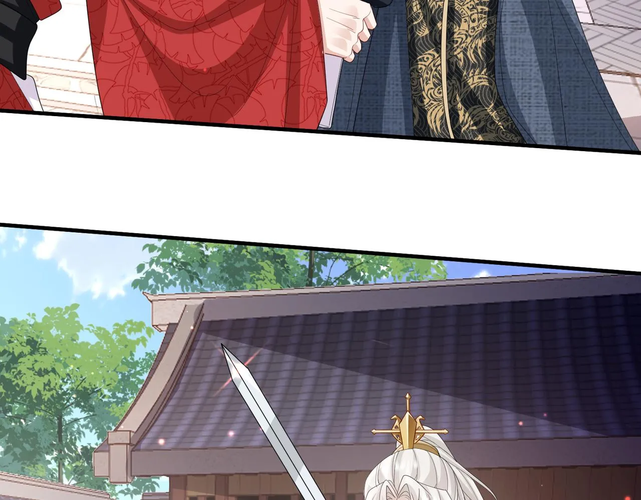 第47话 恨不得把你碎尸万段 第25页