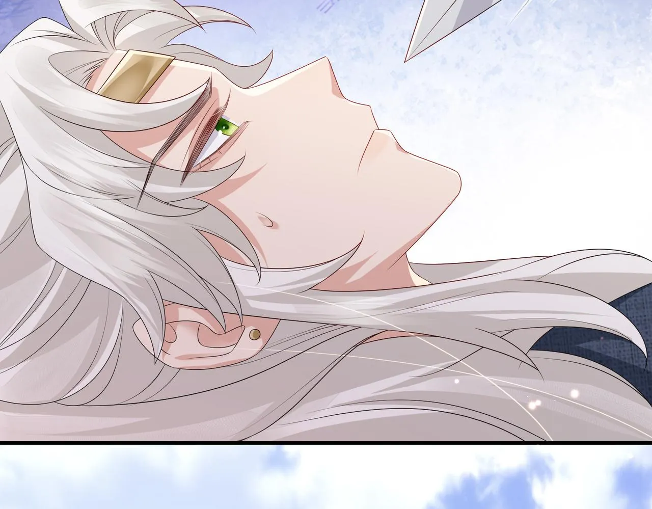 第47话 恨不得把你碎尸万段 第46页