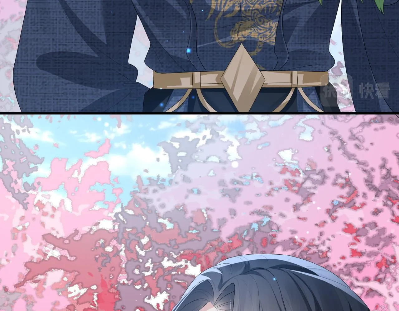 第47话 恨不得把你碎尸万段 第65页