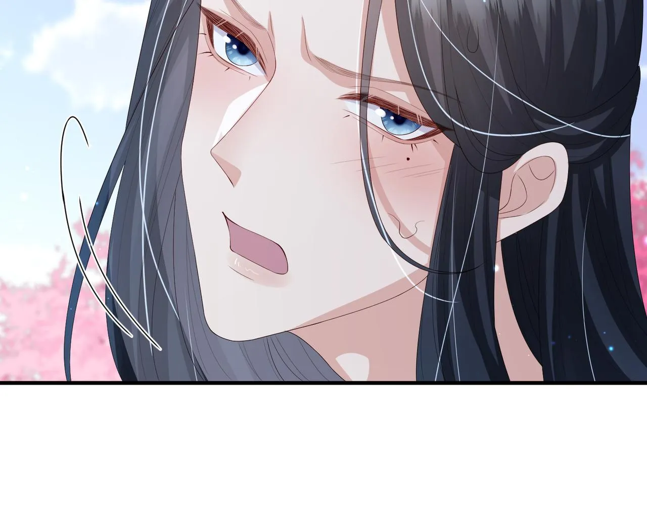 第47话 恨不得把你碎尸万段 第81页