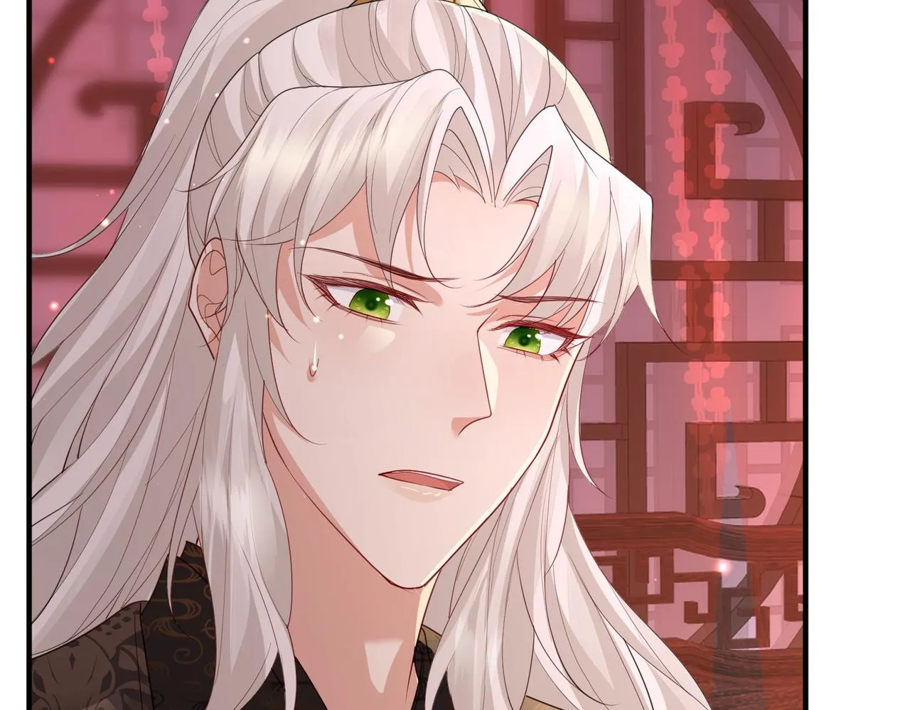 第46话 不可能接受 第7页