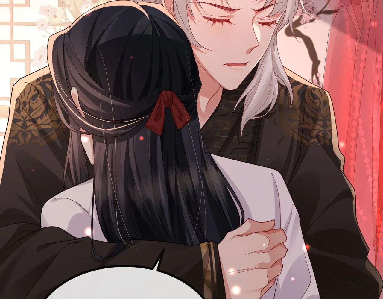 第46话 不可能接受 第17页