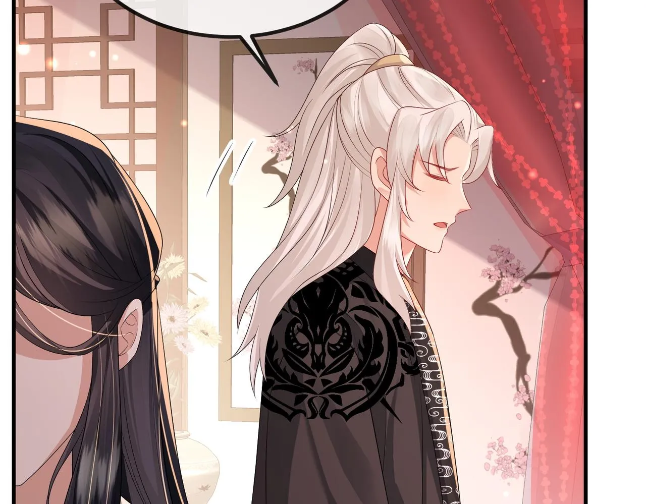 第46话 不可能接受 第33页