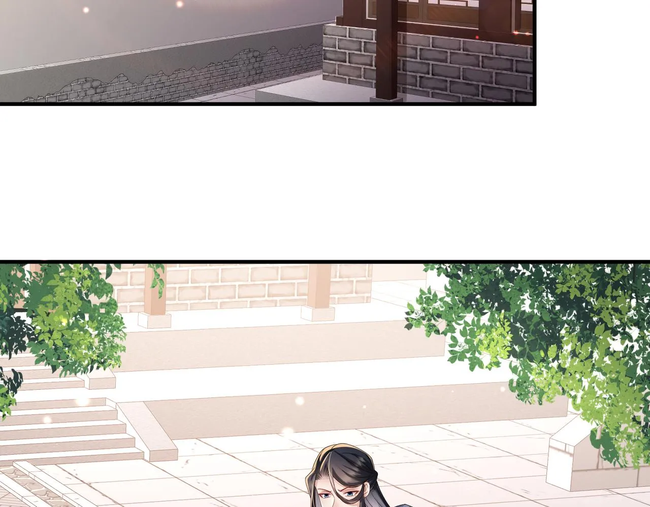 第46话 不可能接受 第40页