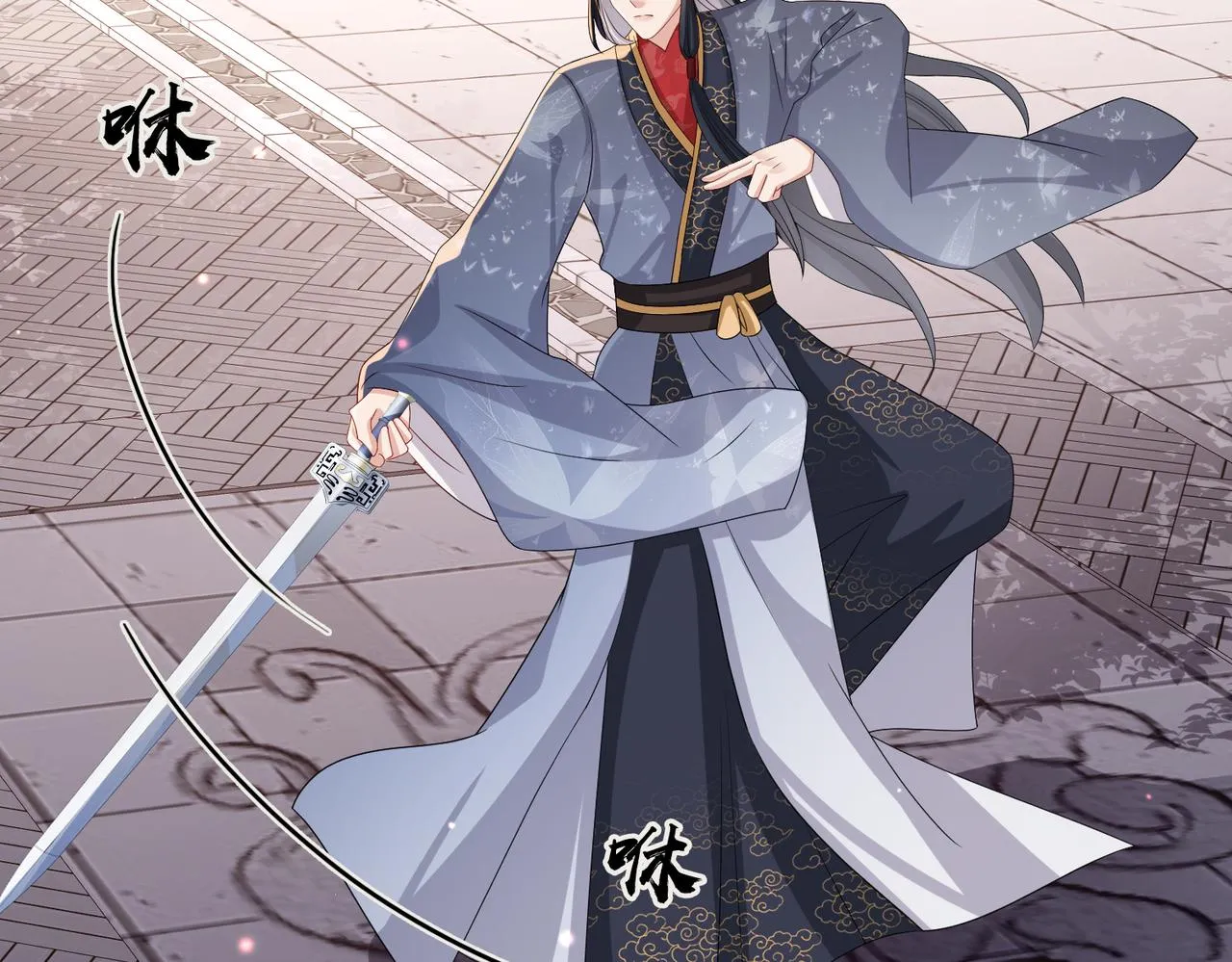 第46话 不可能接受 第41页