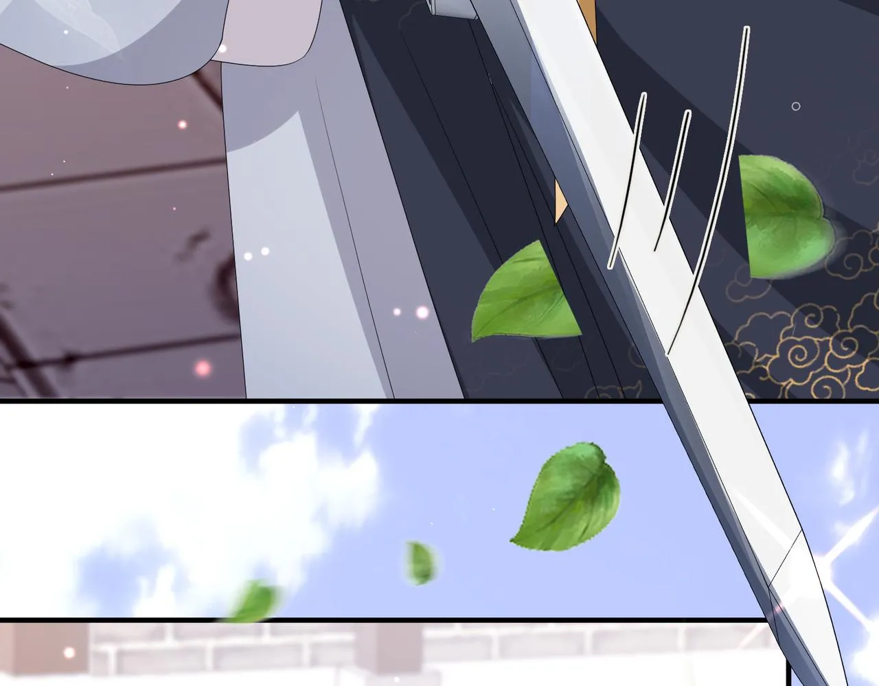 第46话 不可能接受 第45页