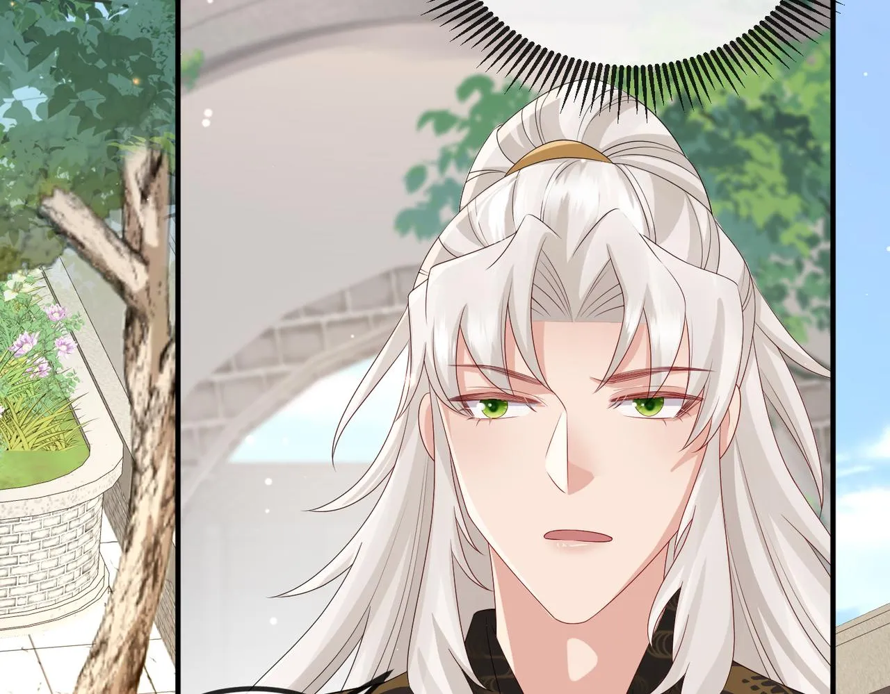 第46话 不可能接受 第53页