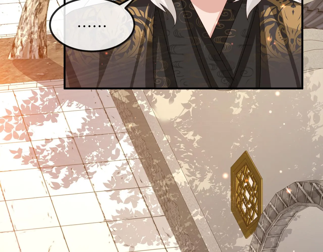 第46话 不可能接受 第54页