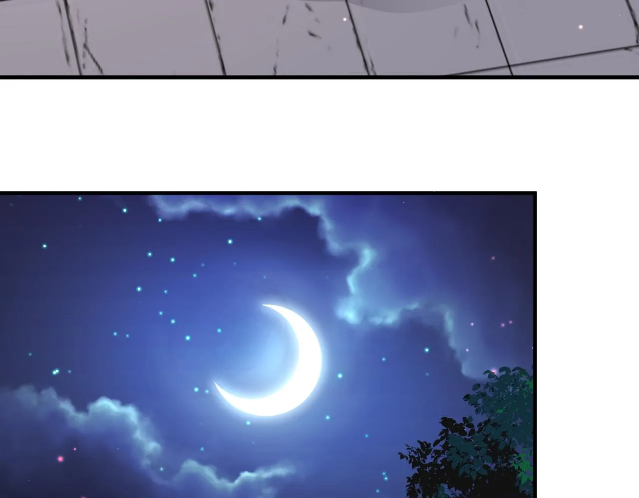 第46话 不可能接受 第56页