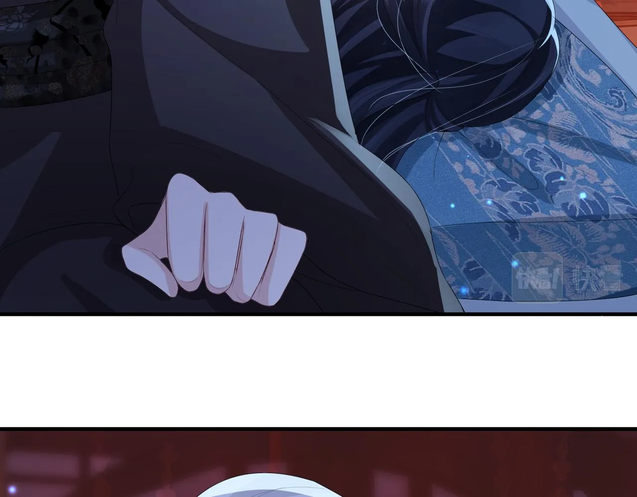 第46话 不可能接受 第63页