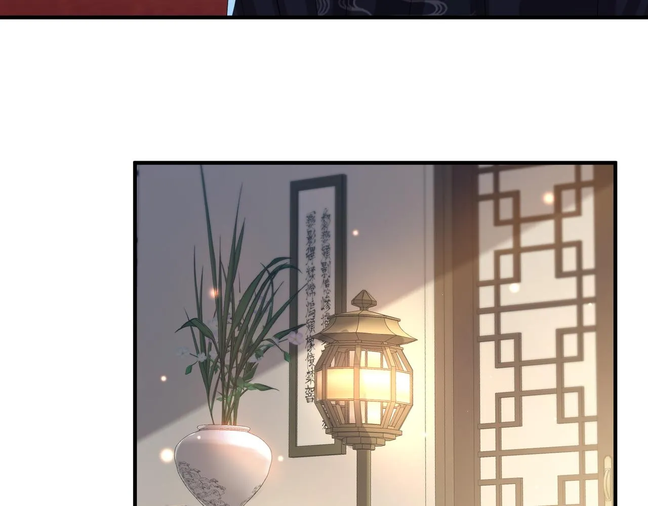 第46话 不可能接受 第66页