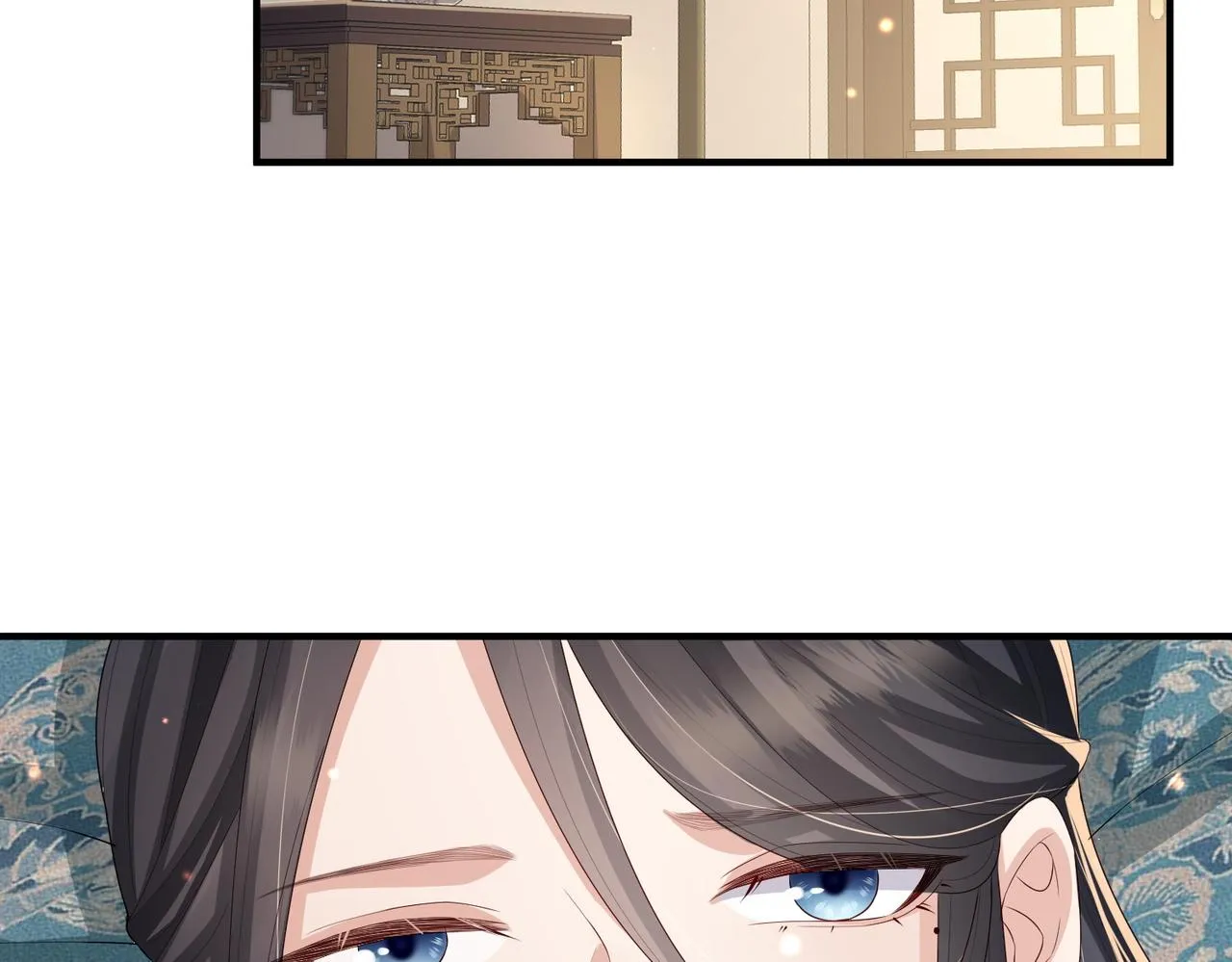 第46话 不可能接受 第67页