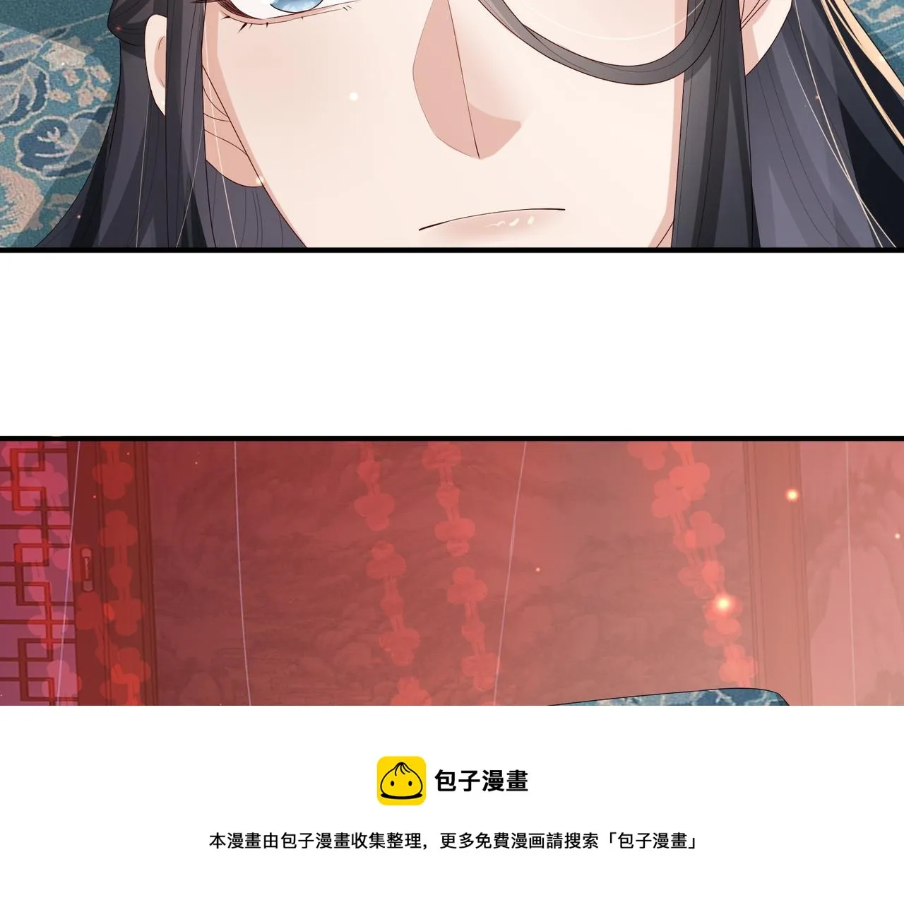 第46话 不可能接受 第68页
