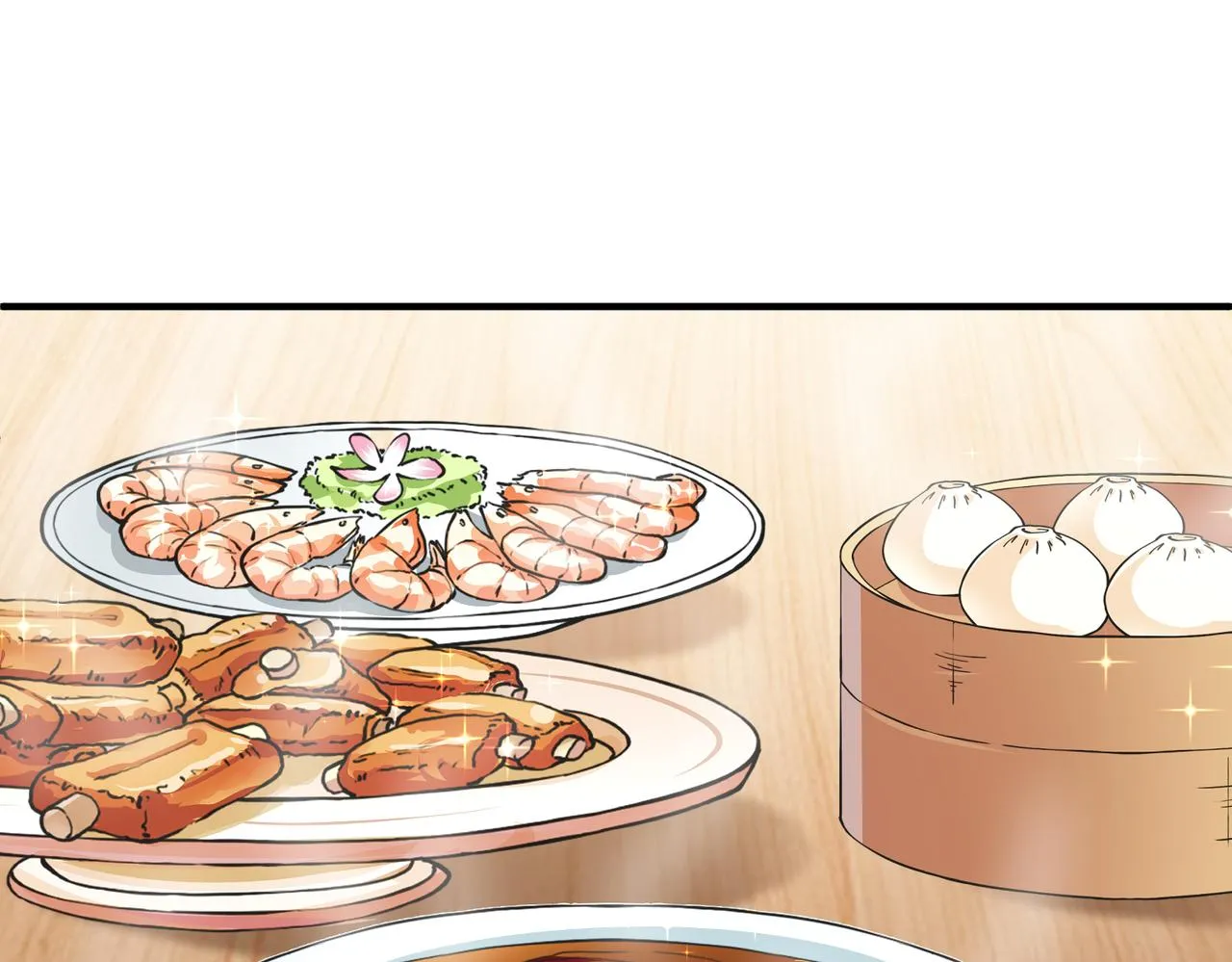 第46话 不可能接受 第74页