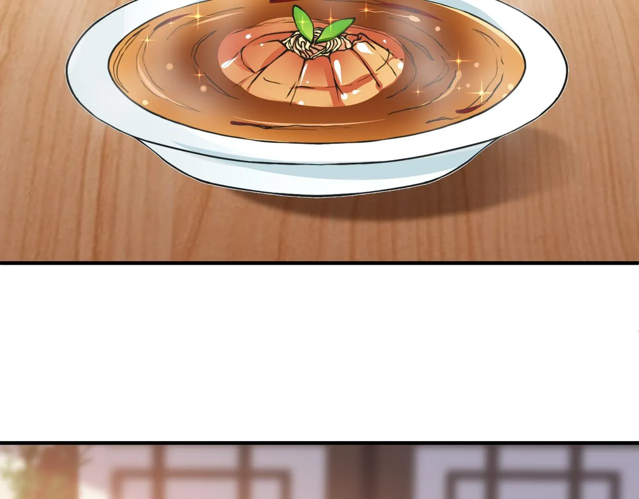 第46话 不可能接受 第75页