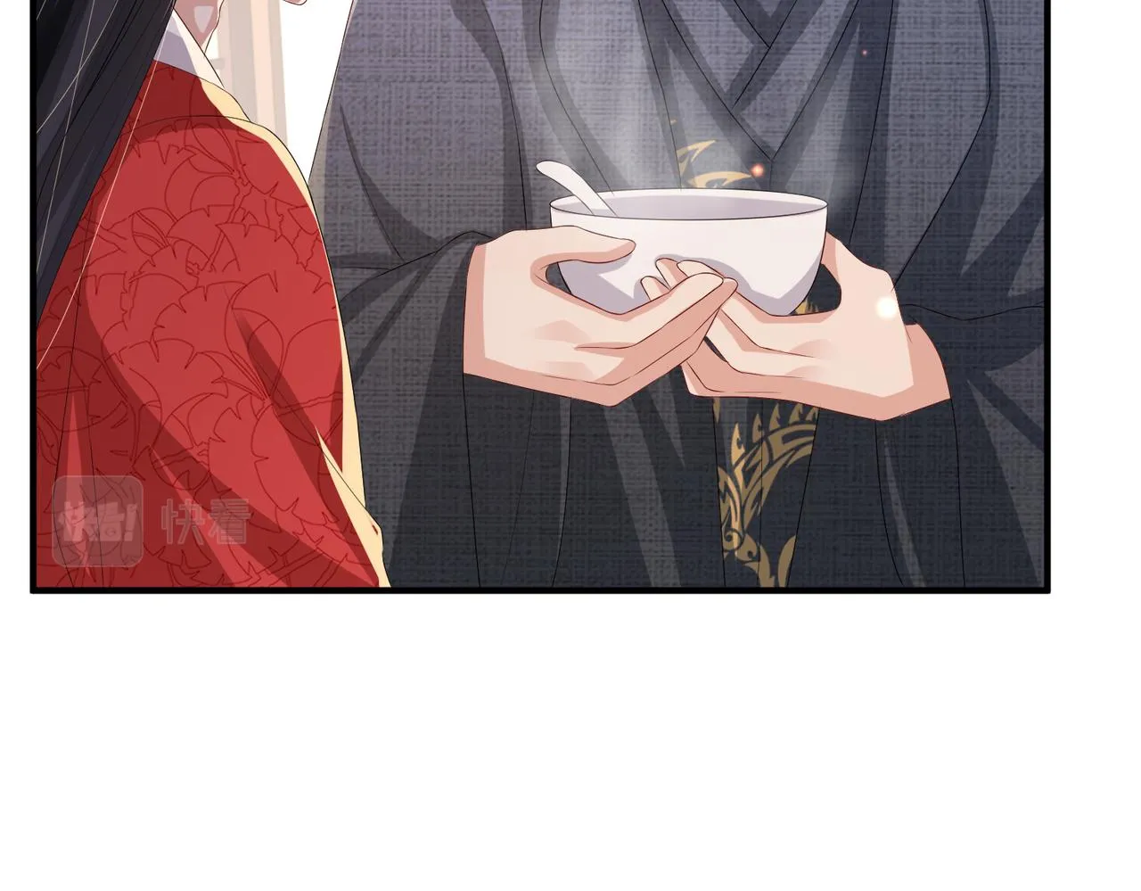 第46话 不可能接受 第79页