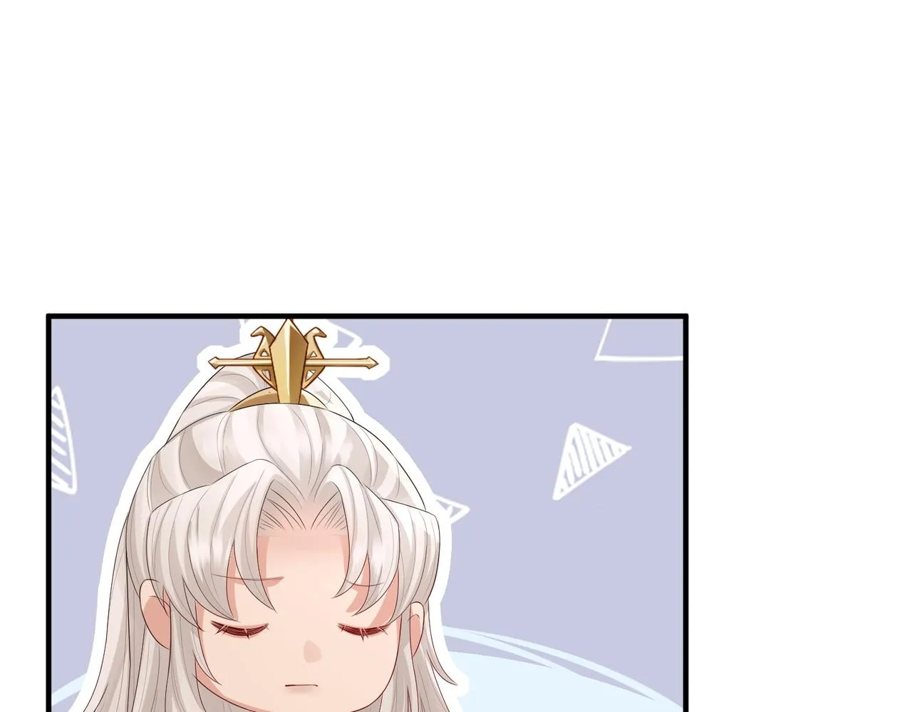 第46话 不可能接受 第85页