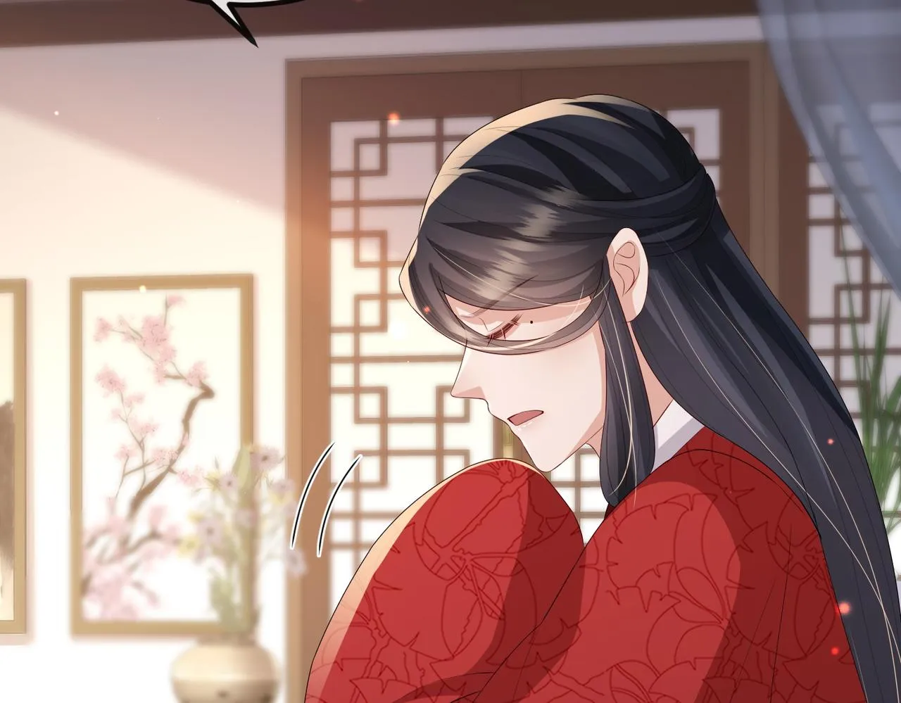 第46话 不可能接受 第93页