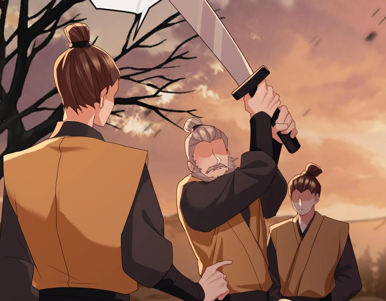 第44话 对我非常重要 第7页