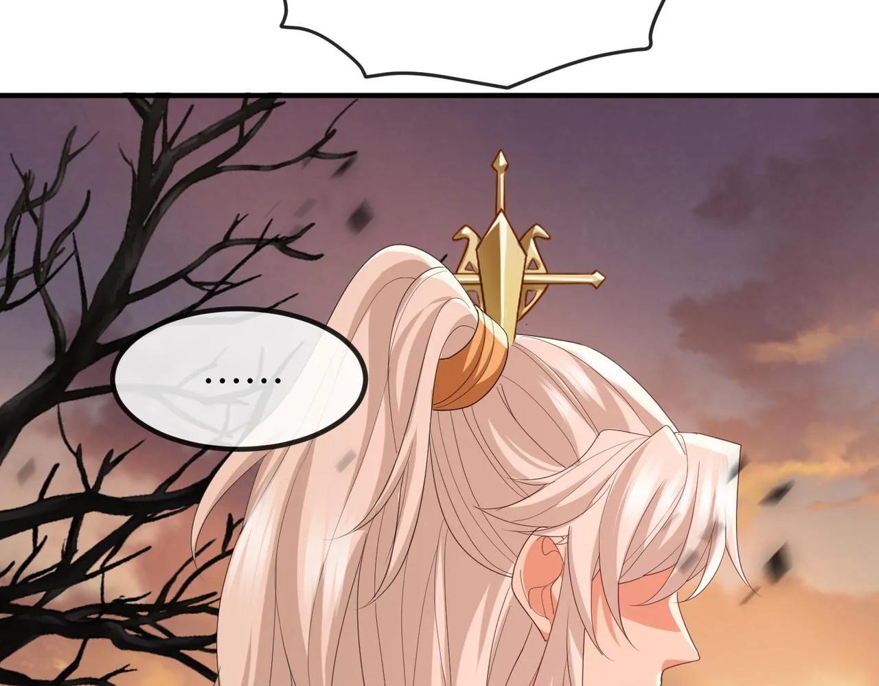 第44话 对我非常重要 第24页