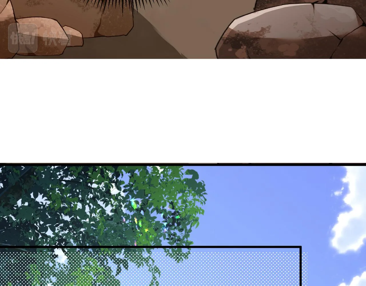 第44话 对我非常重要 第57页