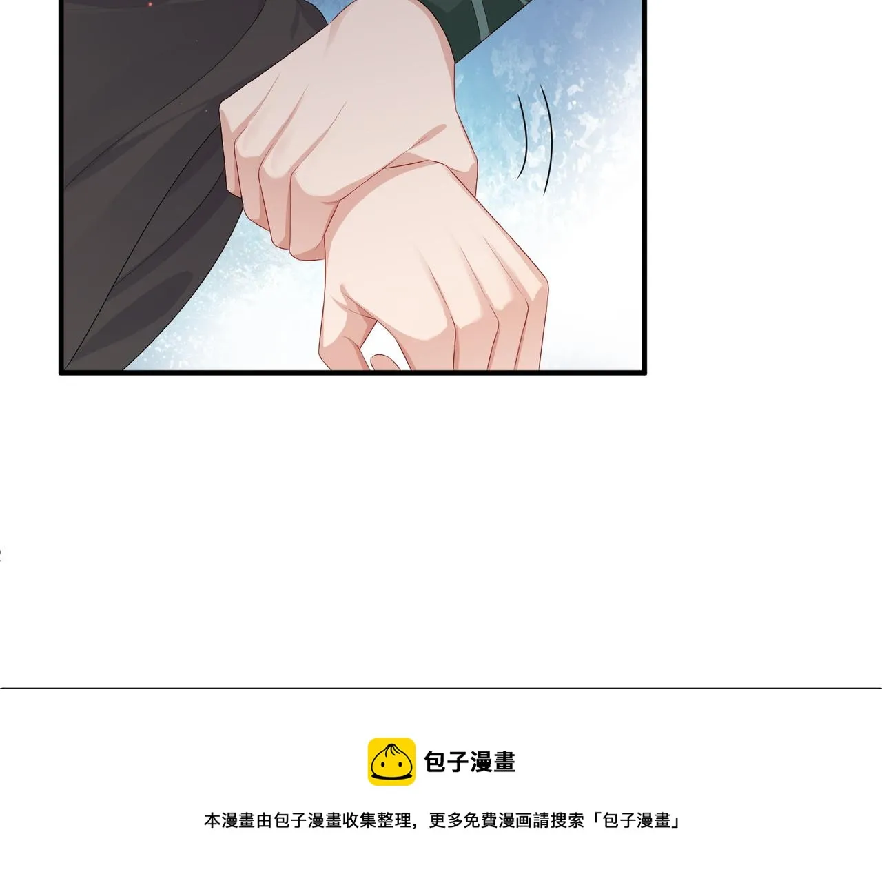第44话 对我非常重要 第68页
