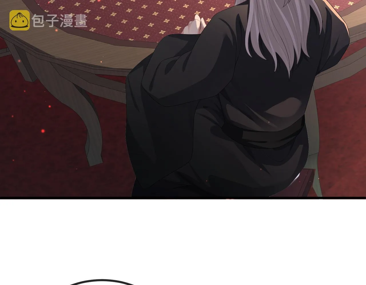 第44话 对我非常重要 第71页