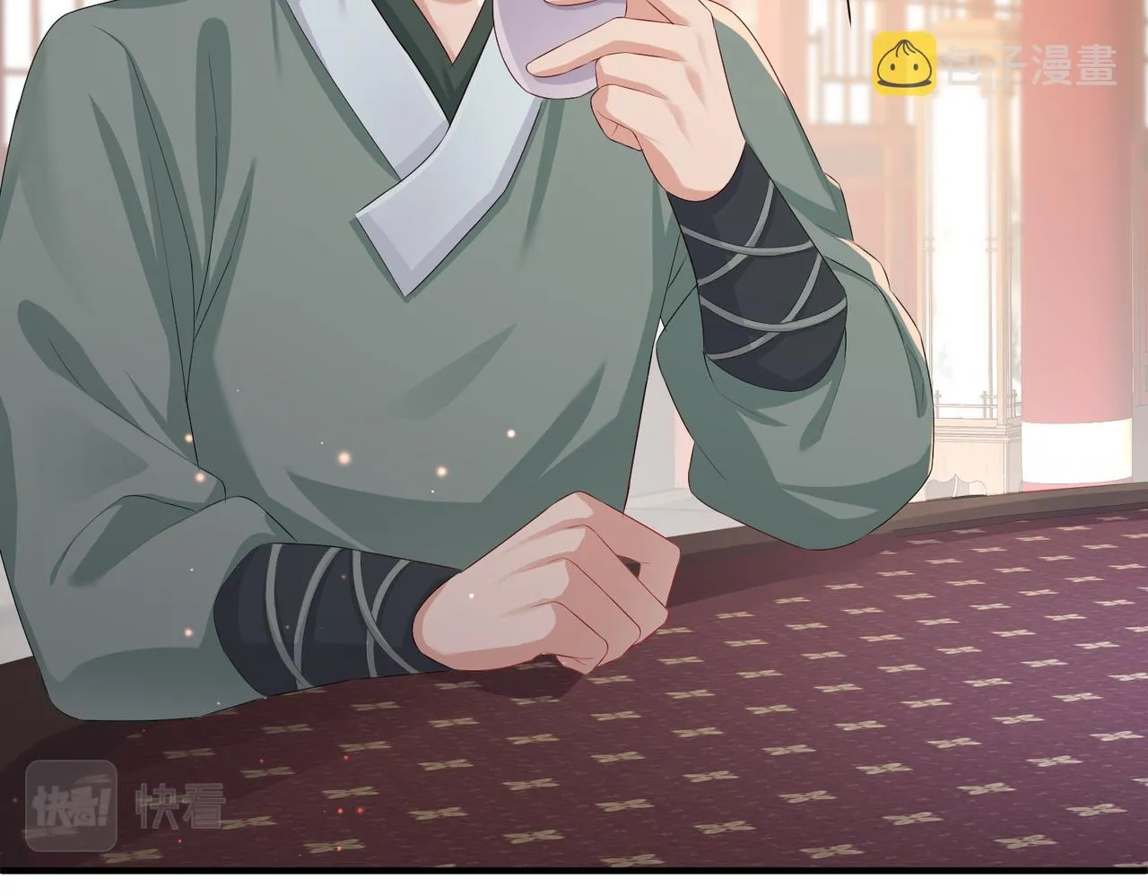 第44话 对我非常重要 第75页