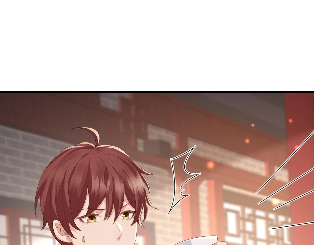第44话 对我非常重要 第77页