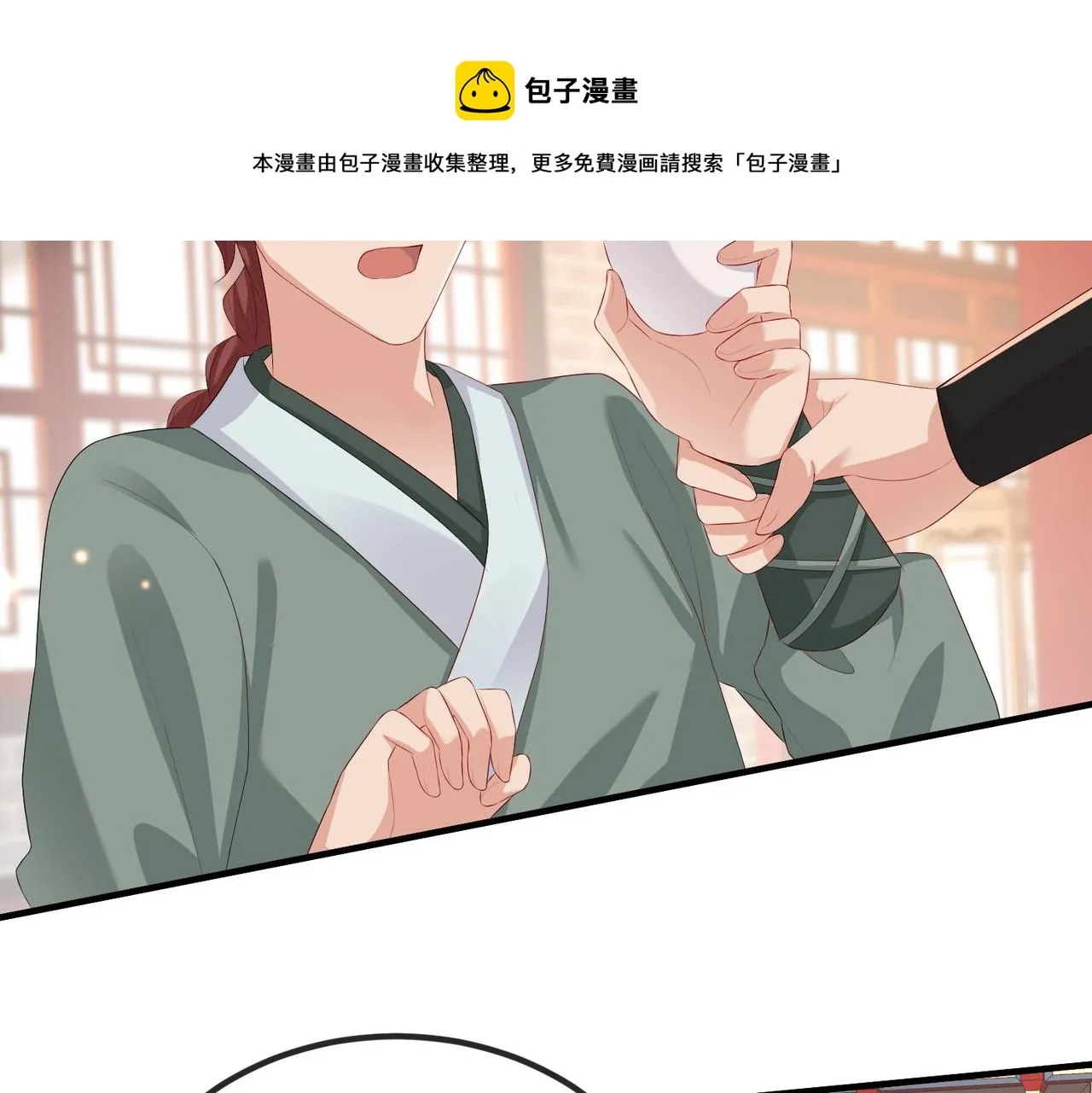 第44话 对我非常重要 第78页