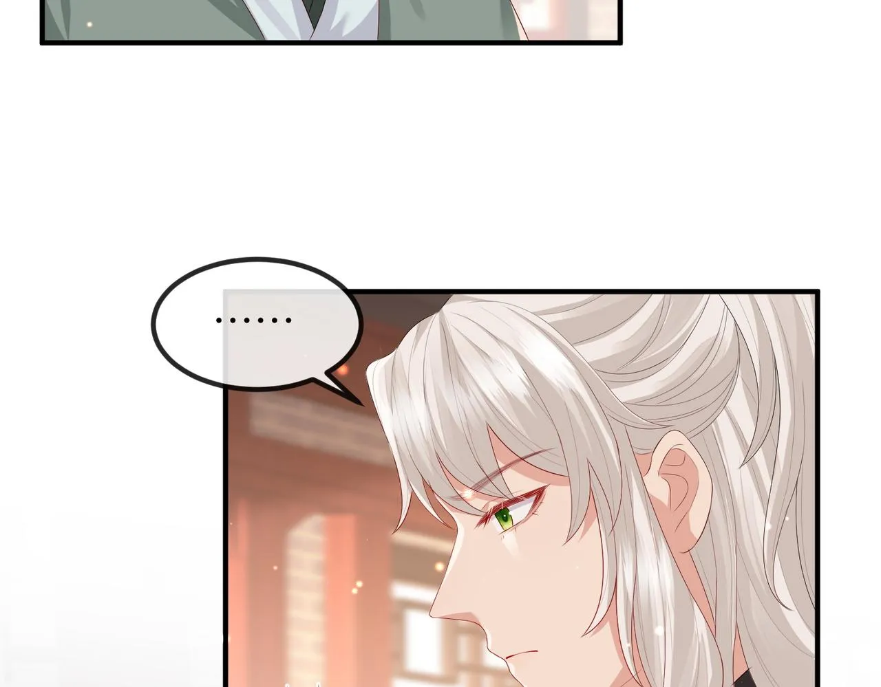 第44话 对我非常重要 第82页