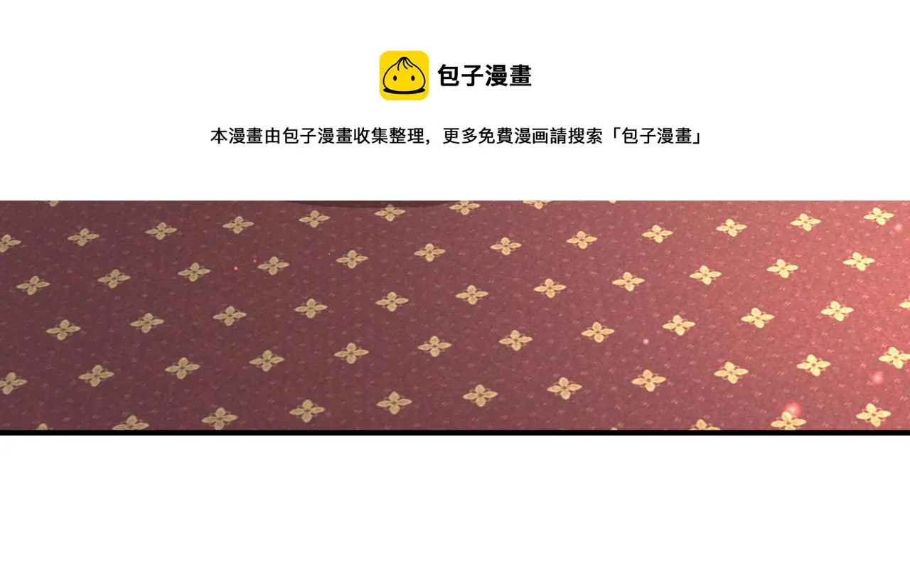 第44话 对我非常重要 第87页