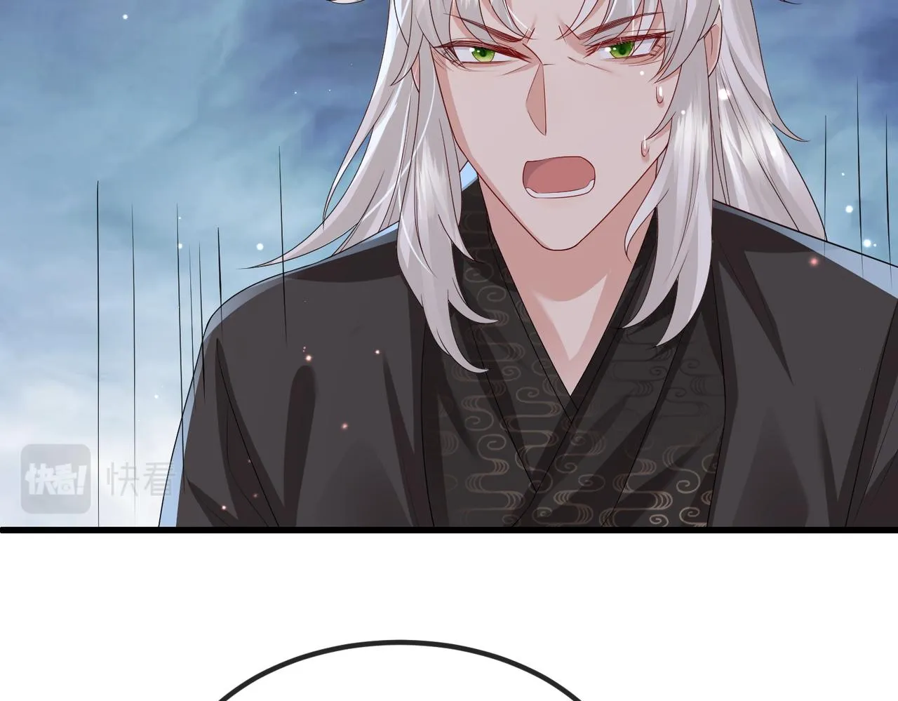 第44话 对我非常重要 第89页
