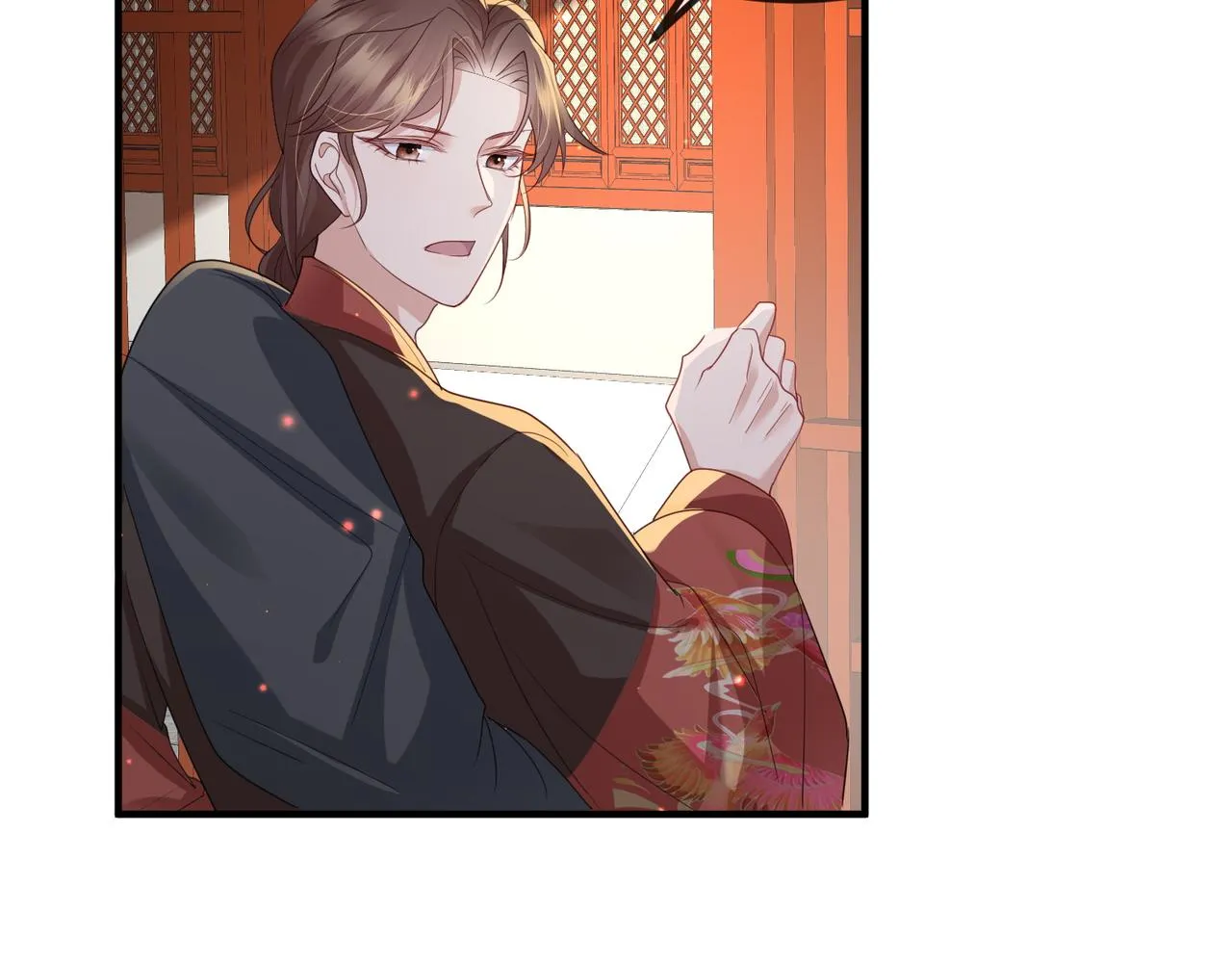 第42话 本王最后一次给你机会 第31页