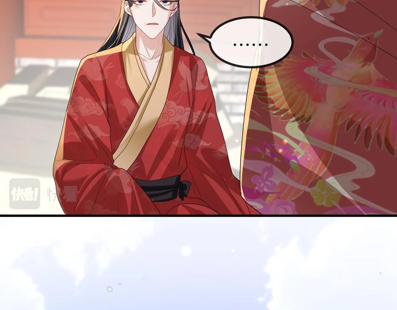 第42话 本王最后一次给你机会 第33页