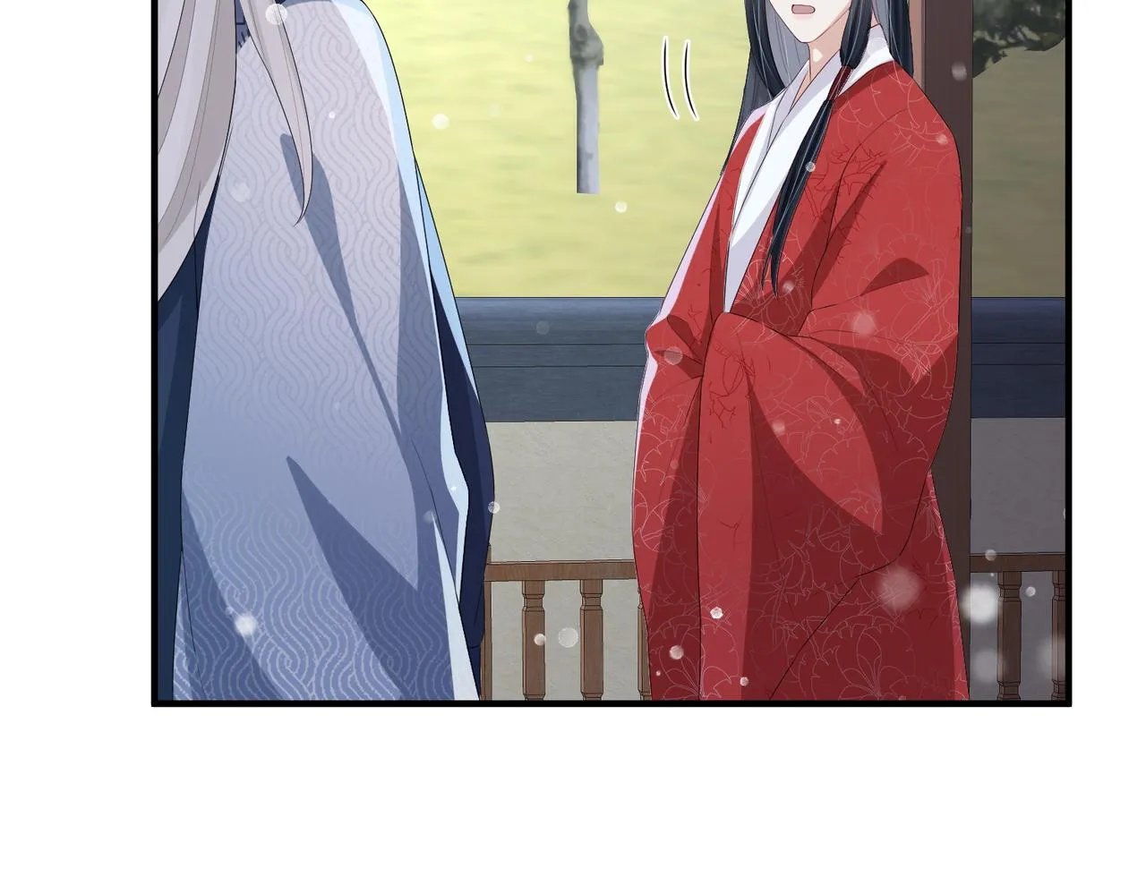 第42话 本王最后一次给你机会 第42页