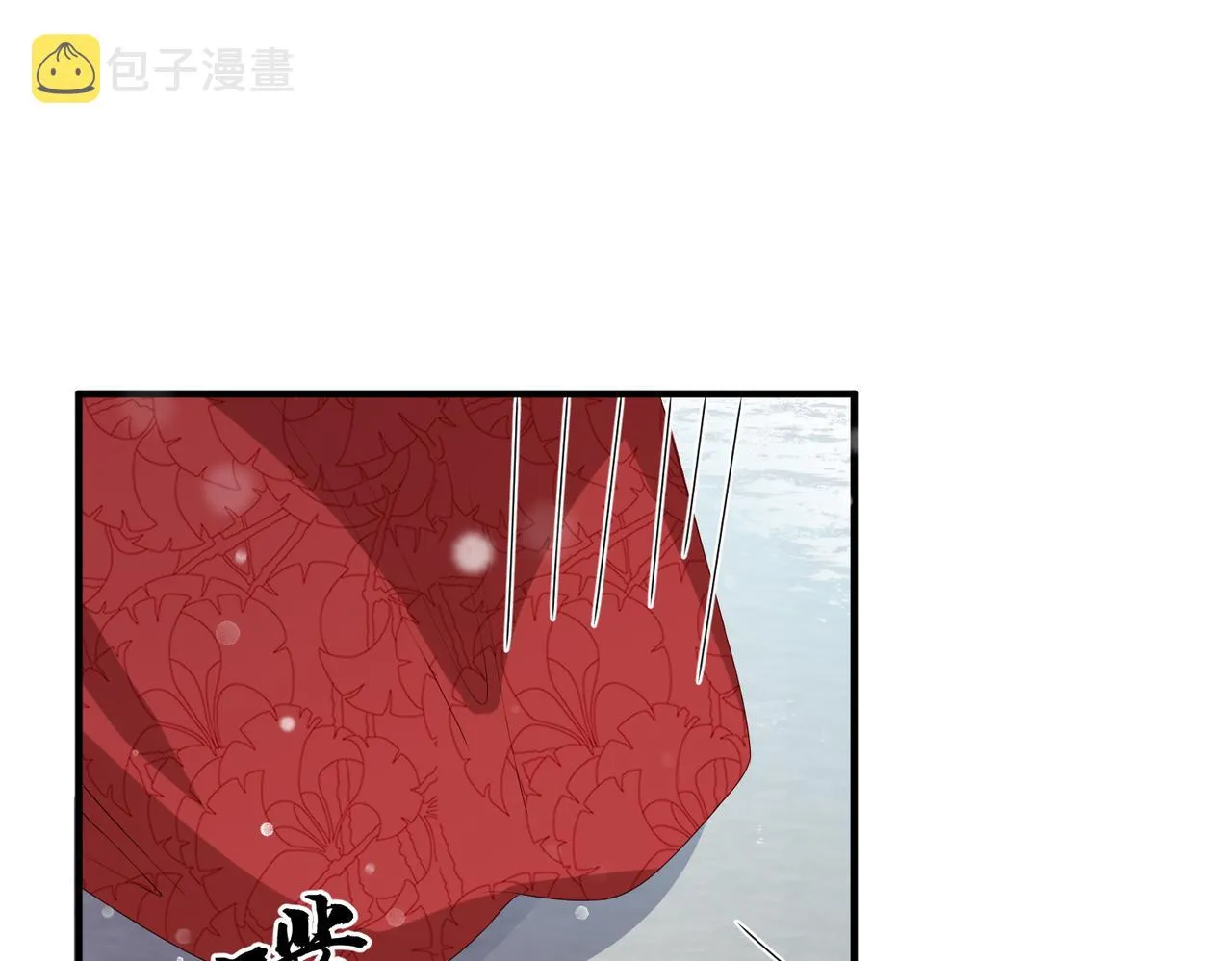 第42话 本王最后一次给你机会 第65页