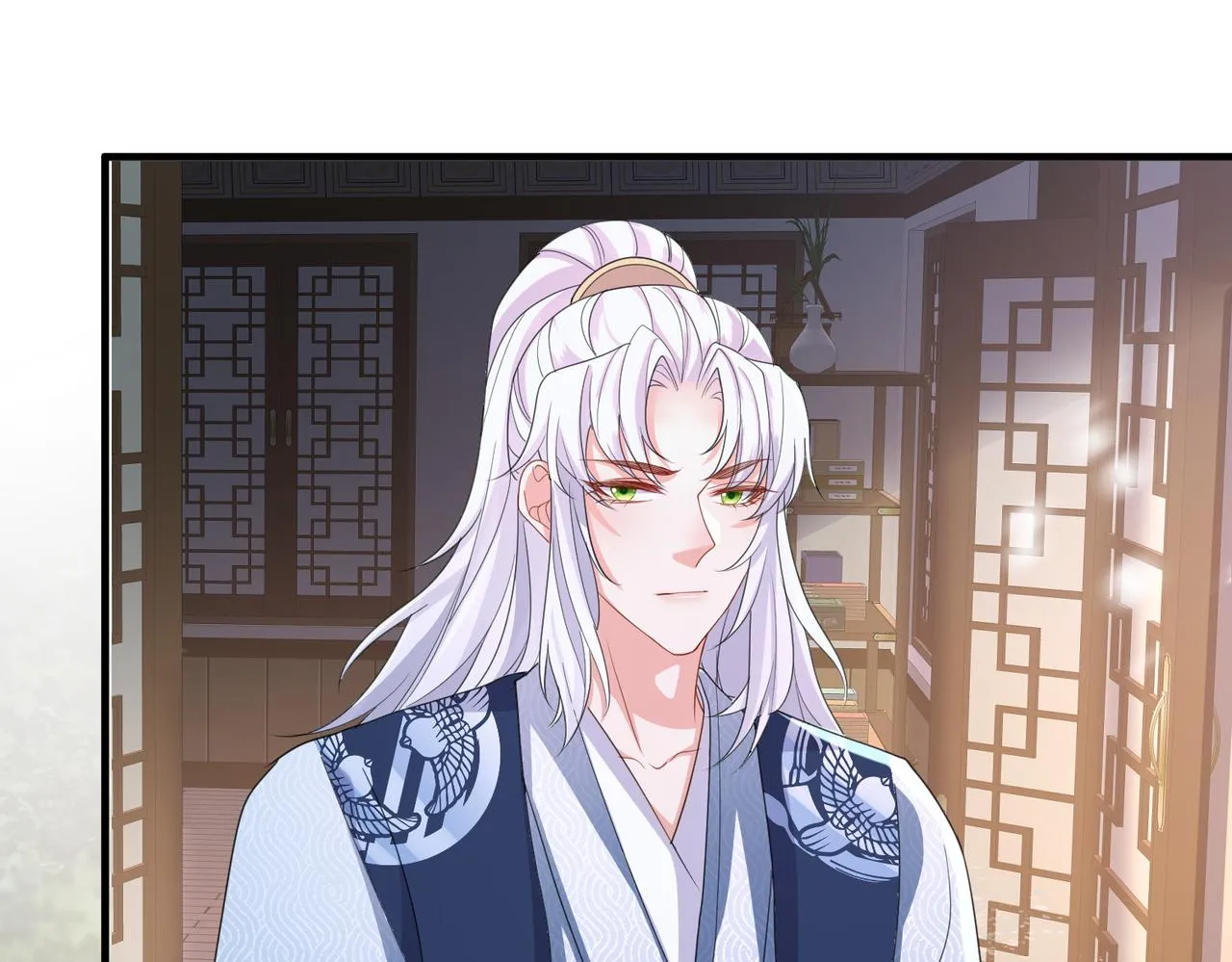 第43话 我会治好你的 第7页