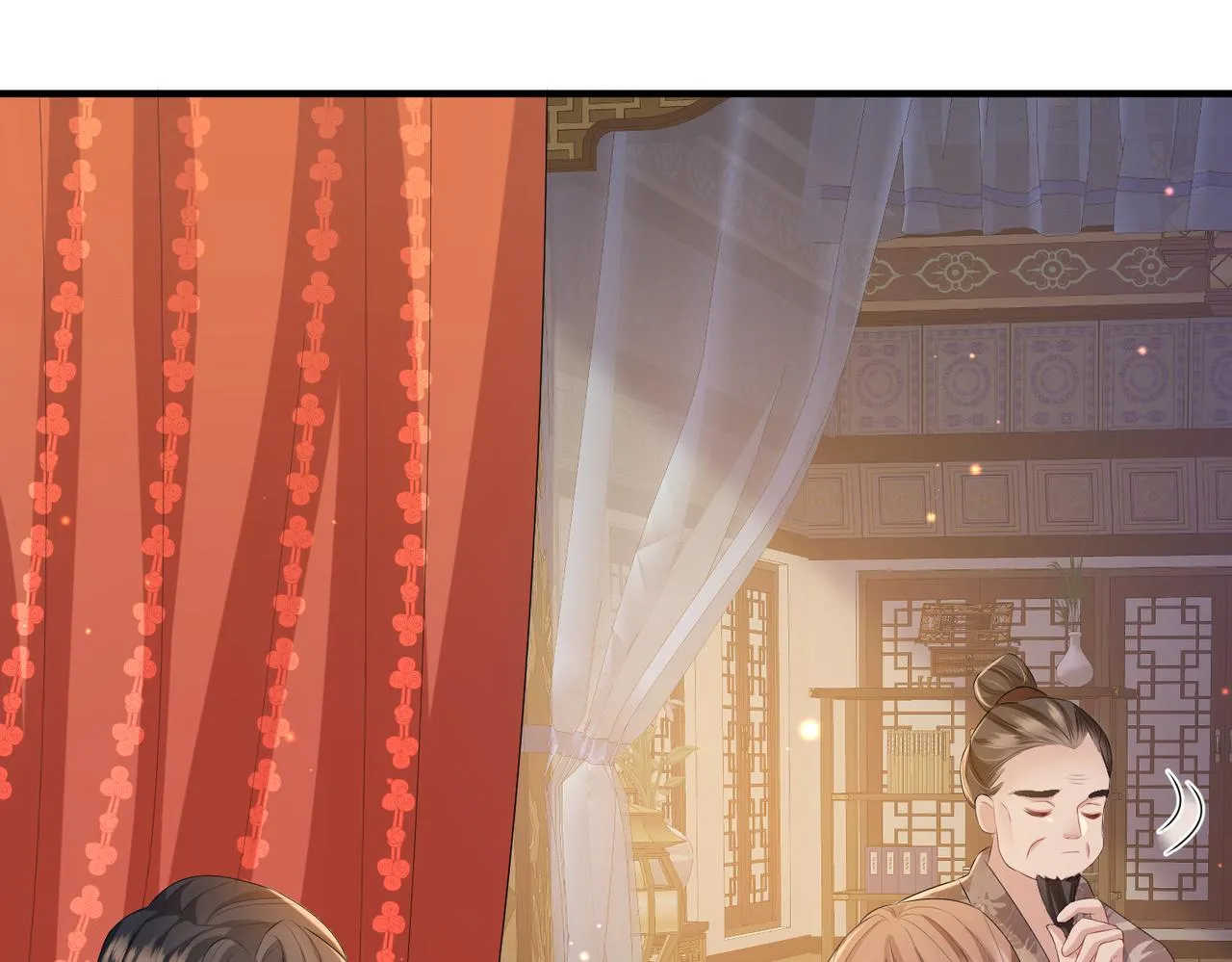 第43话 我会治好你的 第49页
