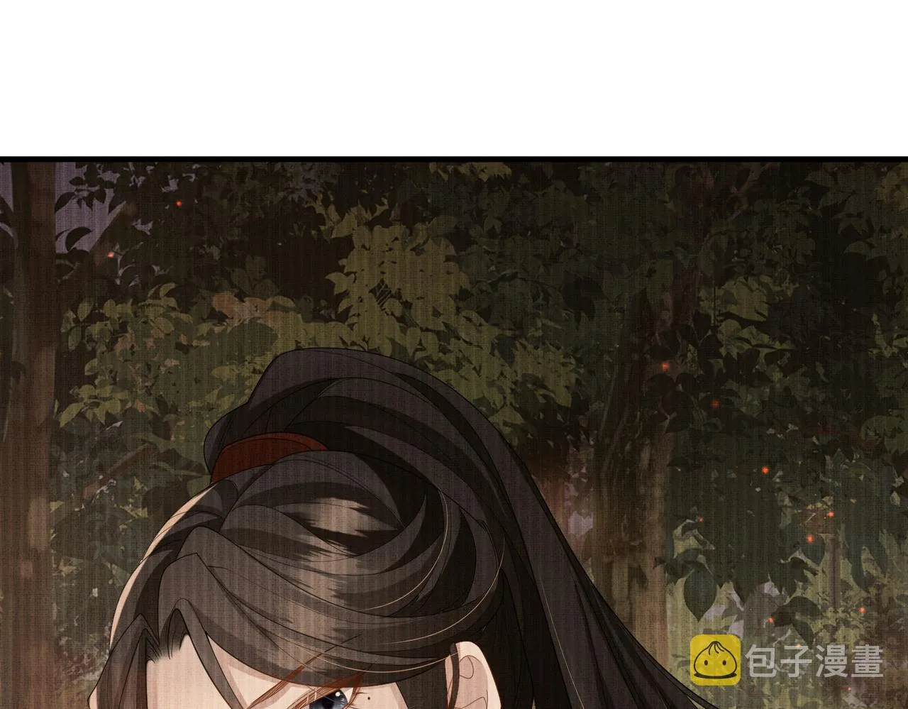 第43话 我会治好你的 第79页