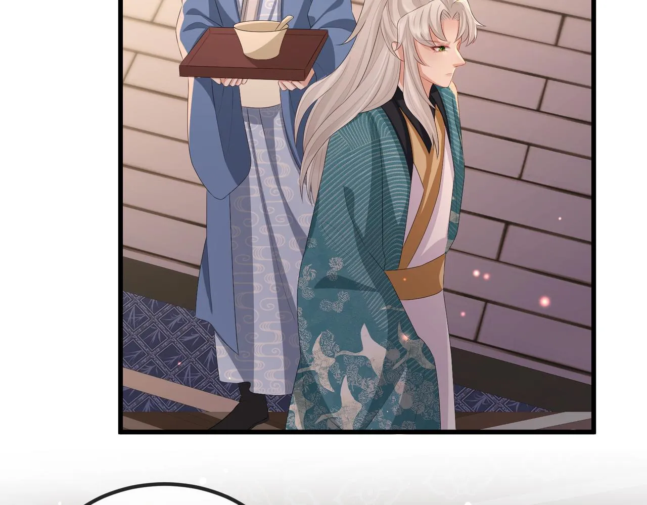 第41话 你嫌本王脏？ 第11页