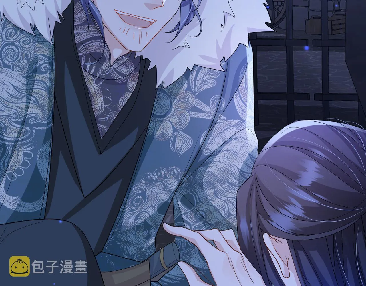 第41话 你嫌本王脏？ 第35页