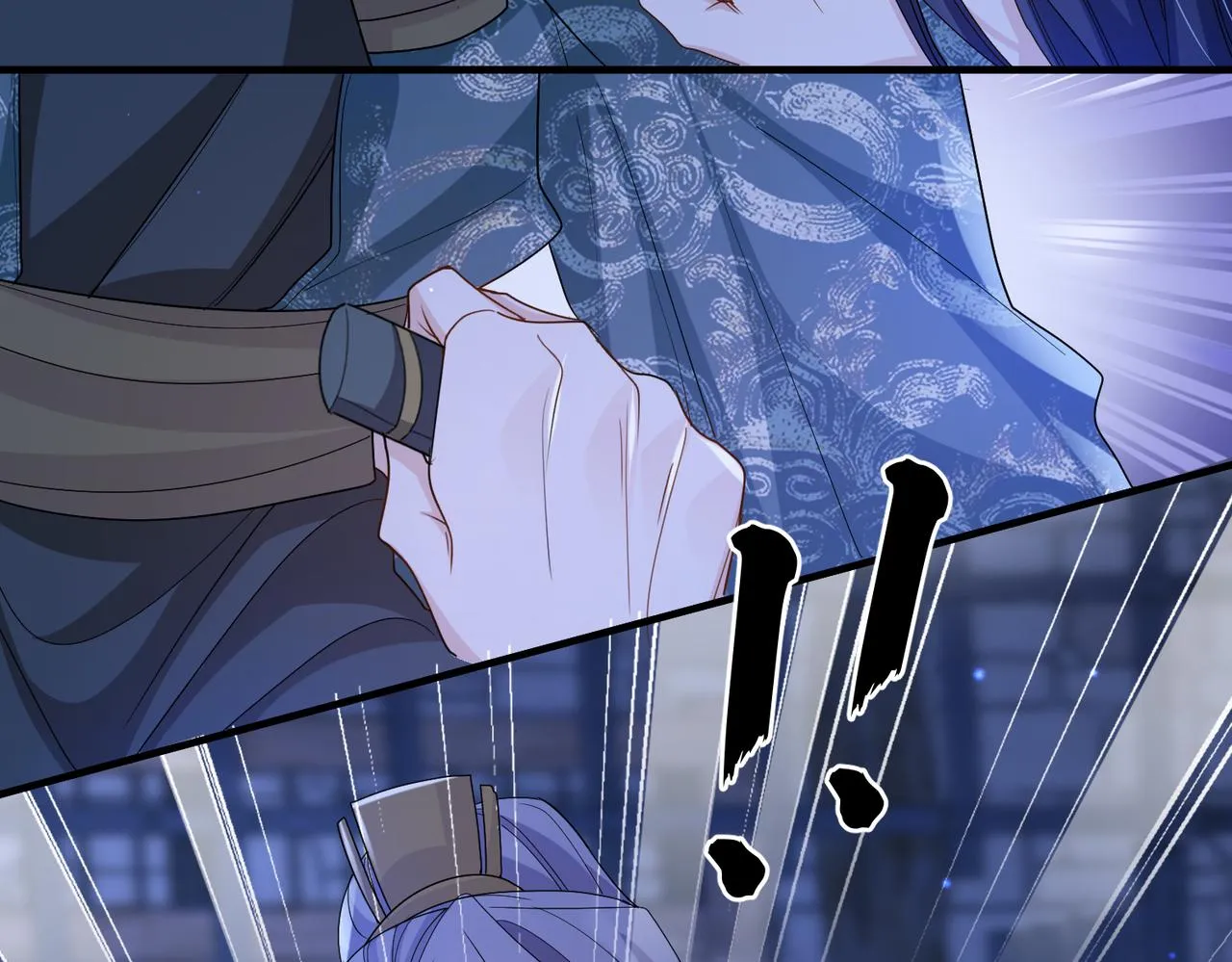 第41话 你嫌本王脏？ 第36页