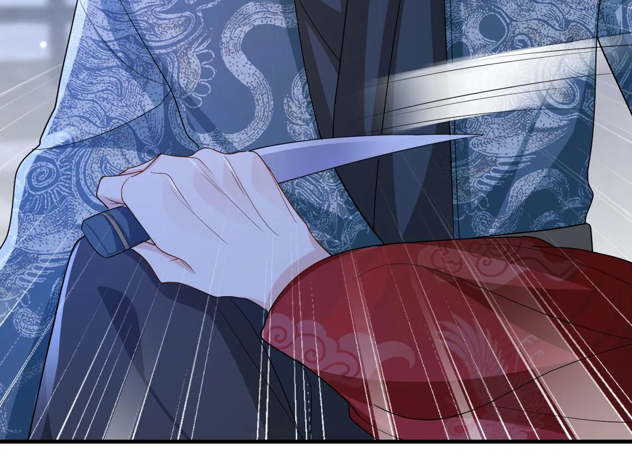 第41话 你嫌本王脏？ 第38页