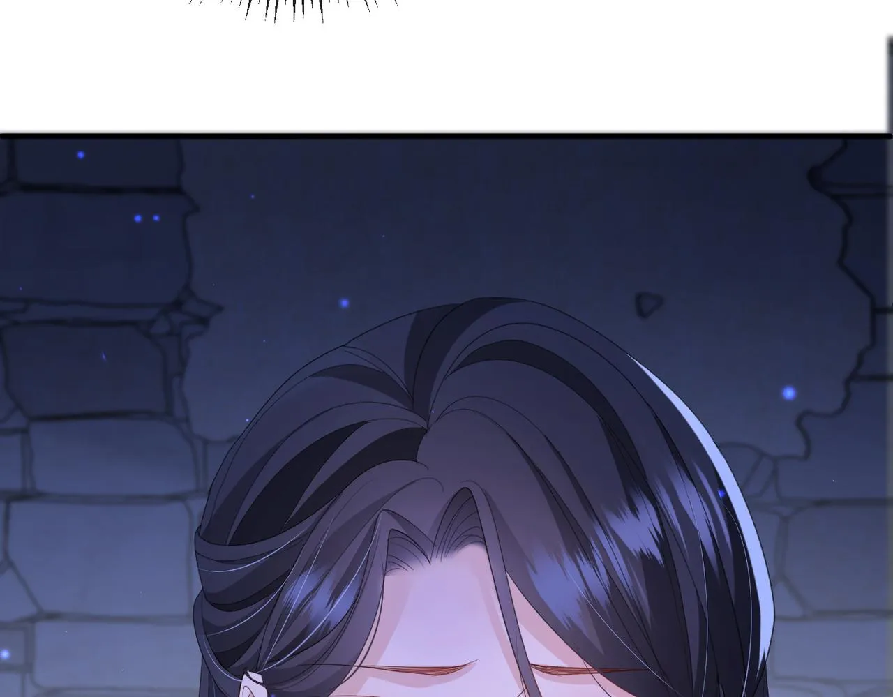 第41话 你嫌本王脏？ 第47页