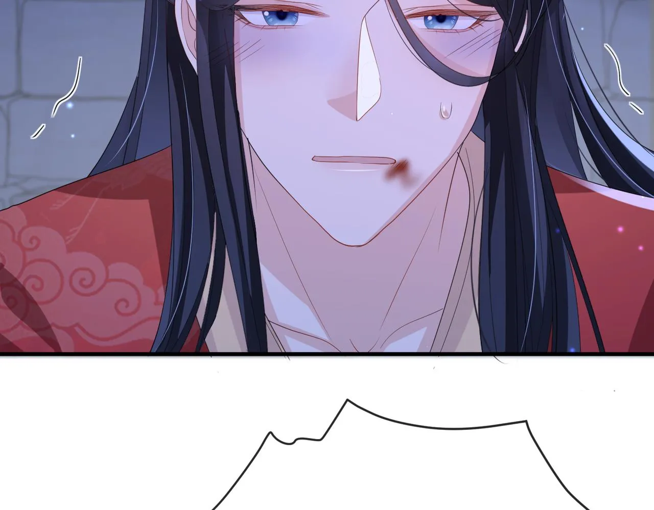 第41话 你嫌本王脏？ 第48页