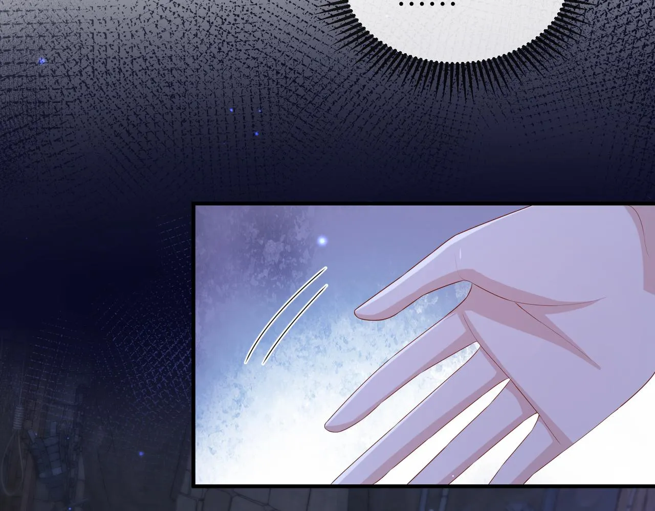 第41话 你嫌本王脏？ 第54页