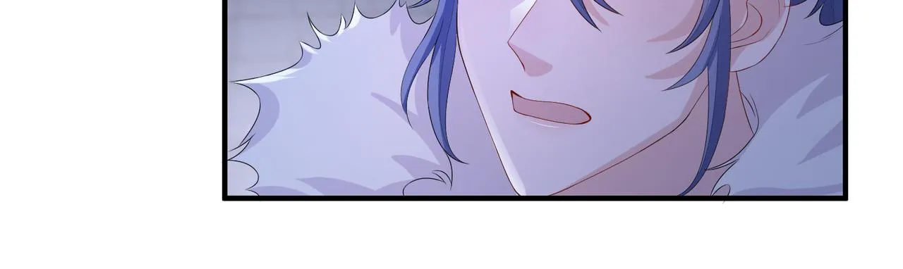 第41话 你嫌本王脏？ 第62页