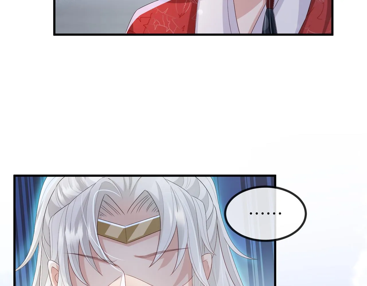 第41话 你嫌本王脏？ 第92页